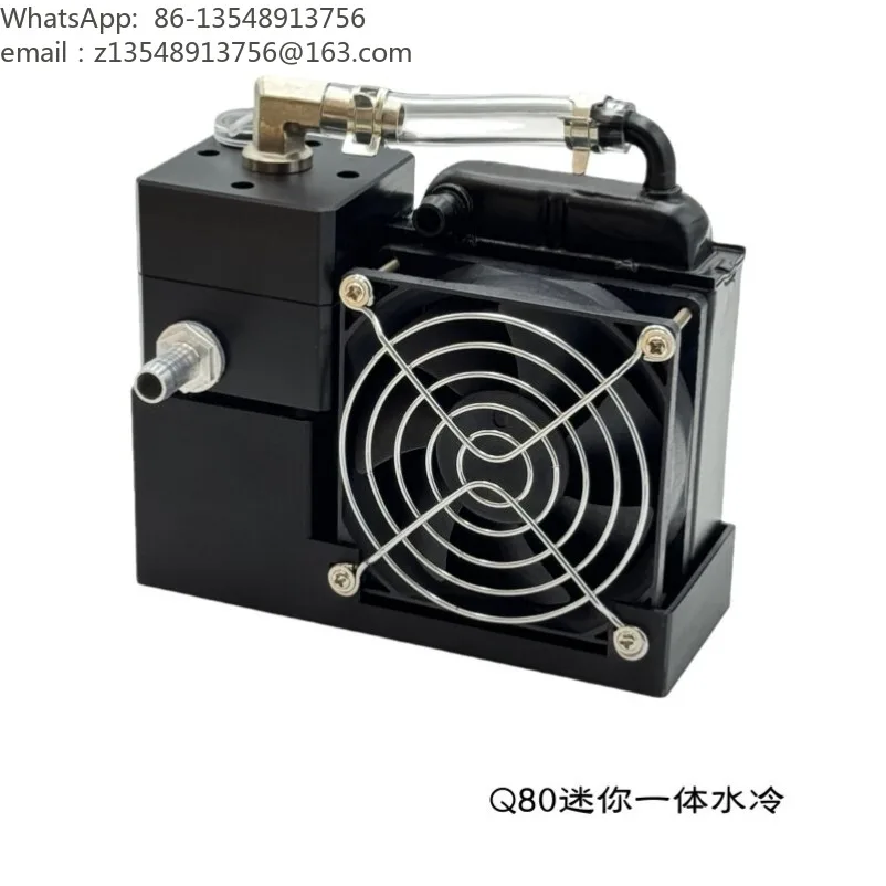 Integrated water cooling sleeve Laptop mobile phone computer Electric vehicle controller Cooling water cooling sleeve