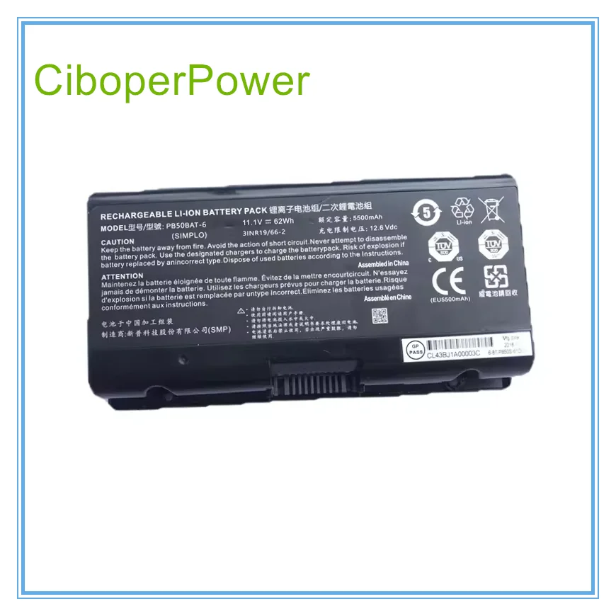 PB50BAT-6 Laptop Battery For PB51RF-G PB70EF-G PB71EF-G  1720 1520 NP8371 3INR19/66-2