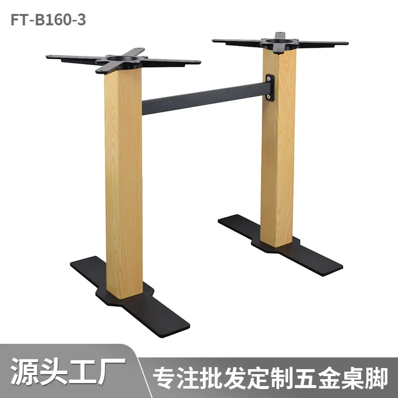 

Simple long table, desk base, dining table, multi-person table, rock slab marble dining table base, commercial table feet
