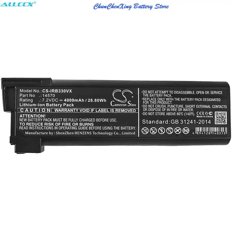 4000mAh Battery 14570 for iRobot Looj 330, Looj 330 Gutter Cleaning Robot