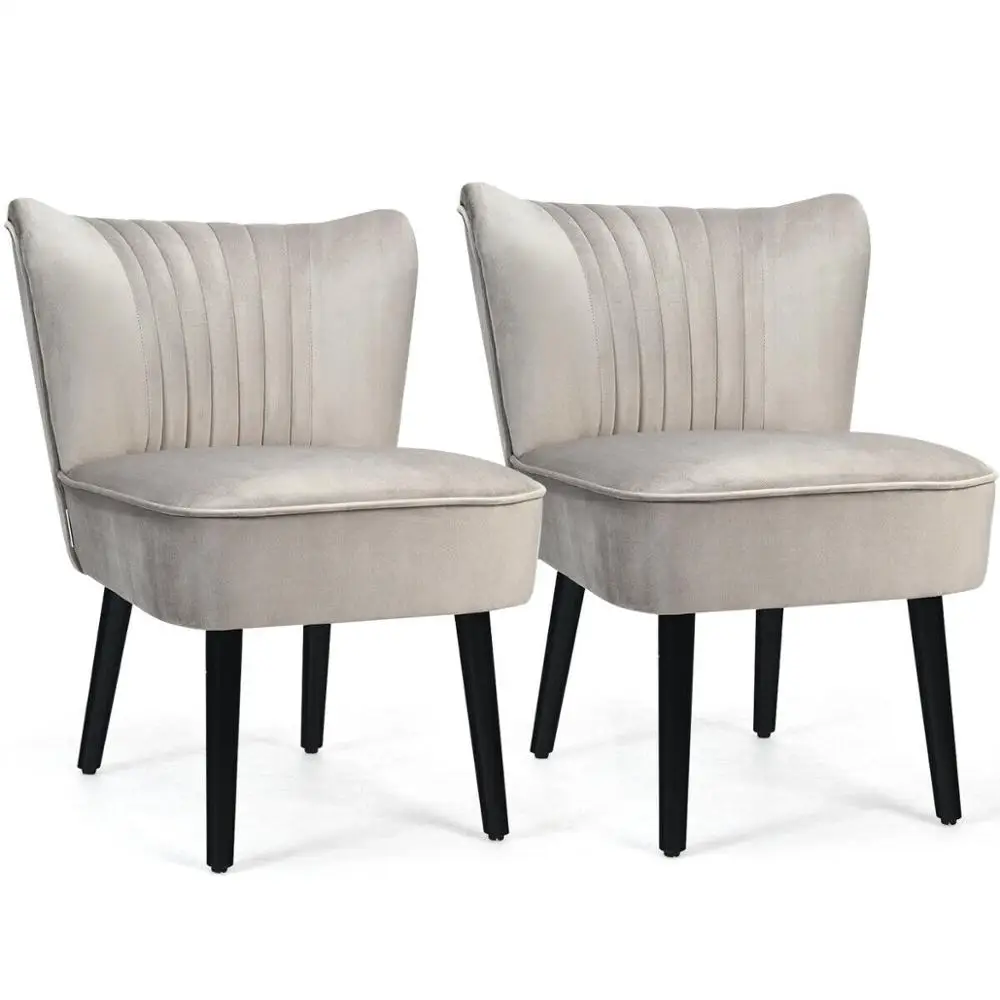 Set of 2 Armless Accent Chair Upholstered Leisure Chair Single Sofa Stone