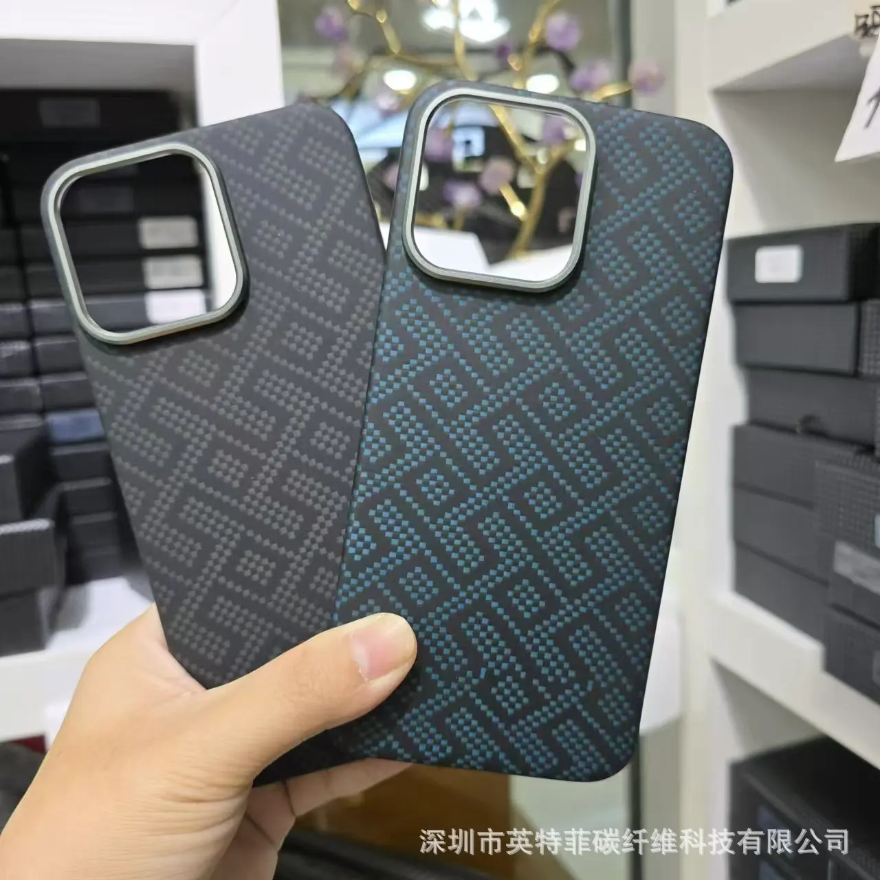 16promax Kevlar magnetic mobile phone case 15promax carbon fiber floating woven Rubik's Cube hard case thin and thin