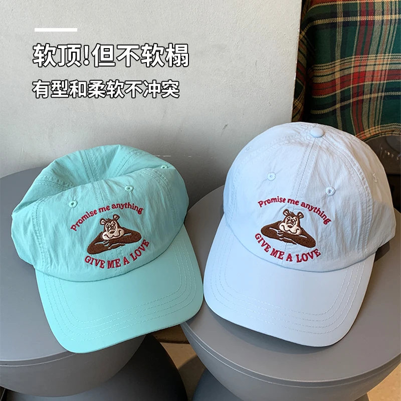 

Sun Hat Outdoor Sports All-Matching Baseball Cap UV Protection Sun-Proof Peaked Cap Women