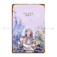 It S Okay Not To Be Okay Kdrama Iontbo Metal Plaque Poster Personalized Design Party Club Wall Mural Tin Sign Poster