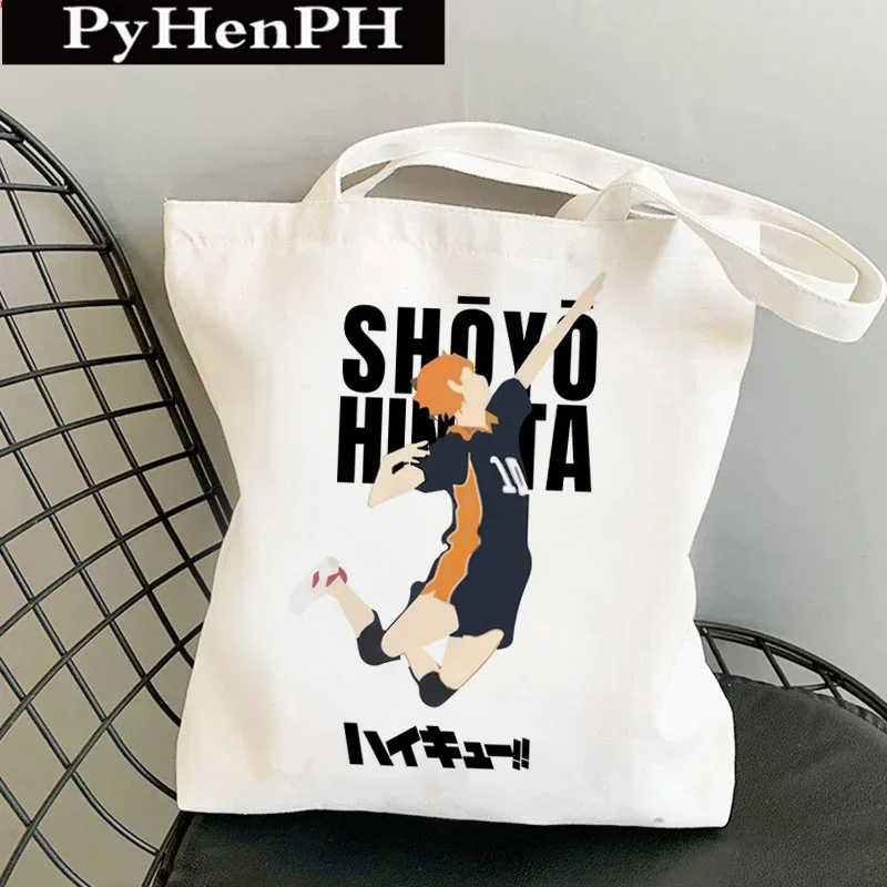 

Anime Haikyuu!! Cosplay Game Cute High-capacity Canvas Schoolbag Cartoon Simple Single Shoulder Bag Decorate Xmas Birthday Gift