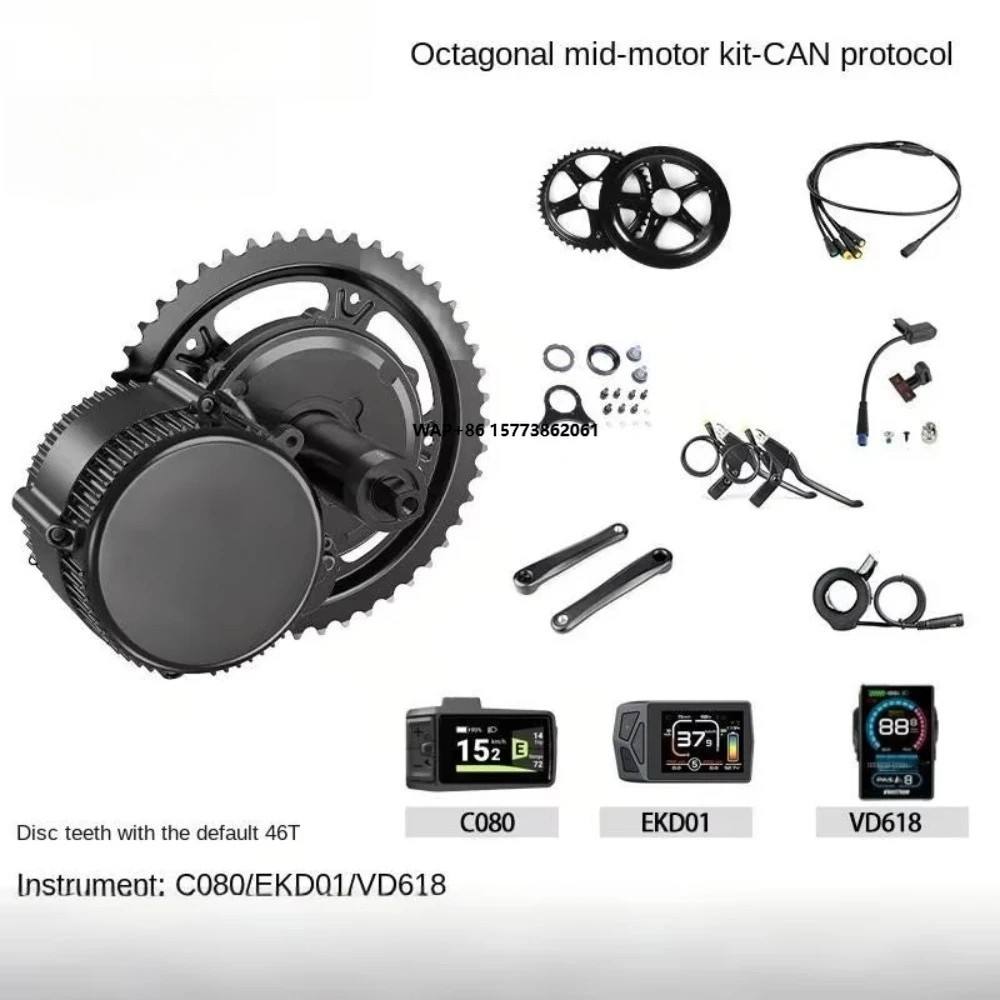 

Mid-mounted Motor Kit BBS 750W Mountain Bike Modified Electric Power Assist Accessories