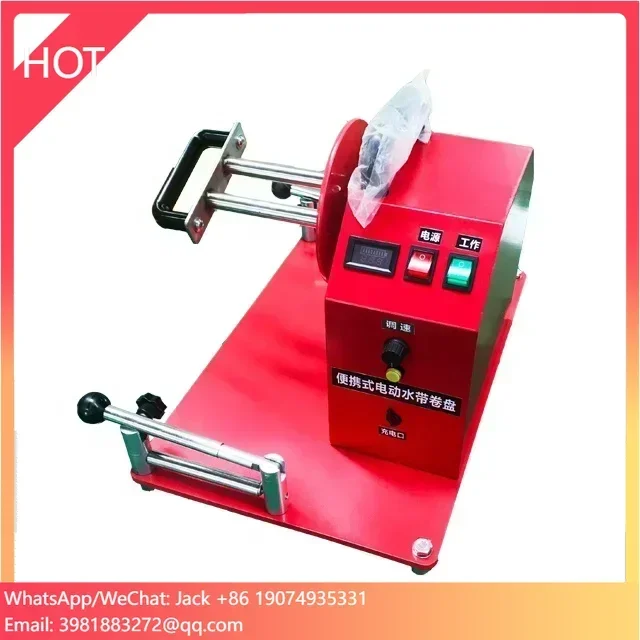 

TL Fire Pipe Binding Machine Automatic Electric Fire Hose rolling machine