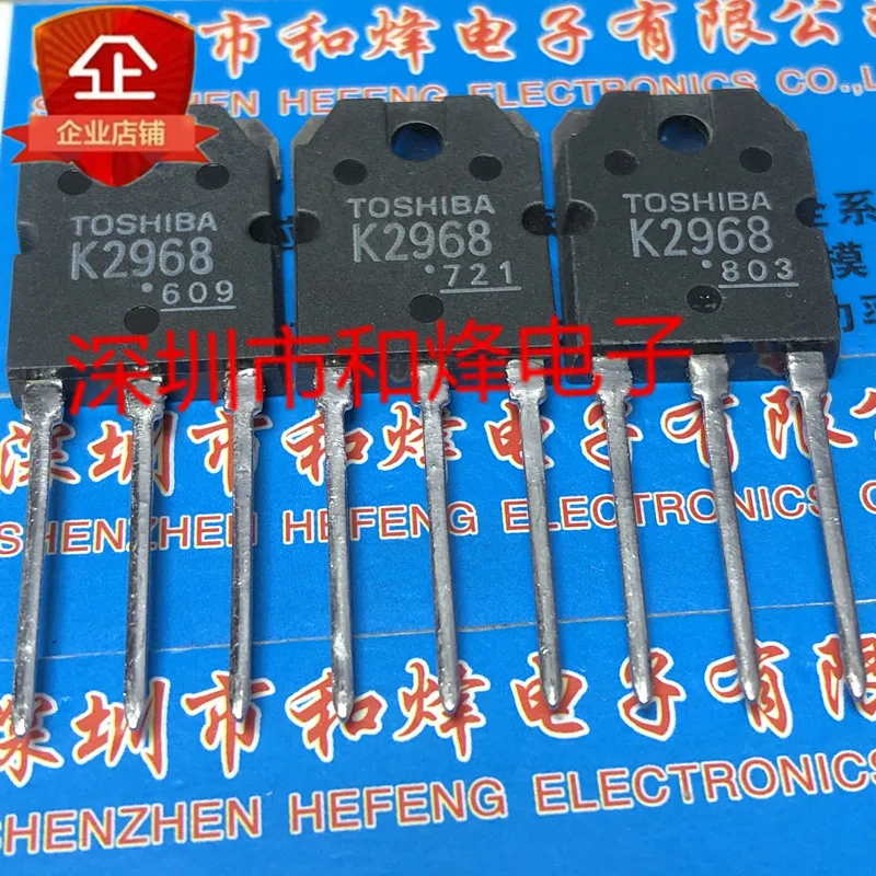 10PCS/LOT K2968 2SK2968  TO-3P 900V 10A   Datasheet - Electronic Component for Professional Use