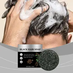 50g Black Hair Soap Hair Darkening Soap Shampoo Bar Natural Gray White Dye Color Effective Fast Hair Body Repair J0H7