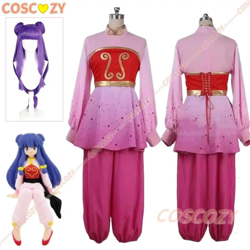 Anime Ranma Shampoo Cosplay Costume Wig  ½ Women Cheongsam Style Stand Up Collar Long Sleeves Shirt Tube Top Pants Custom Size