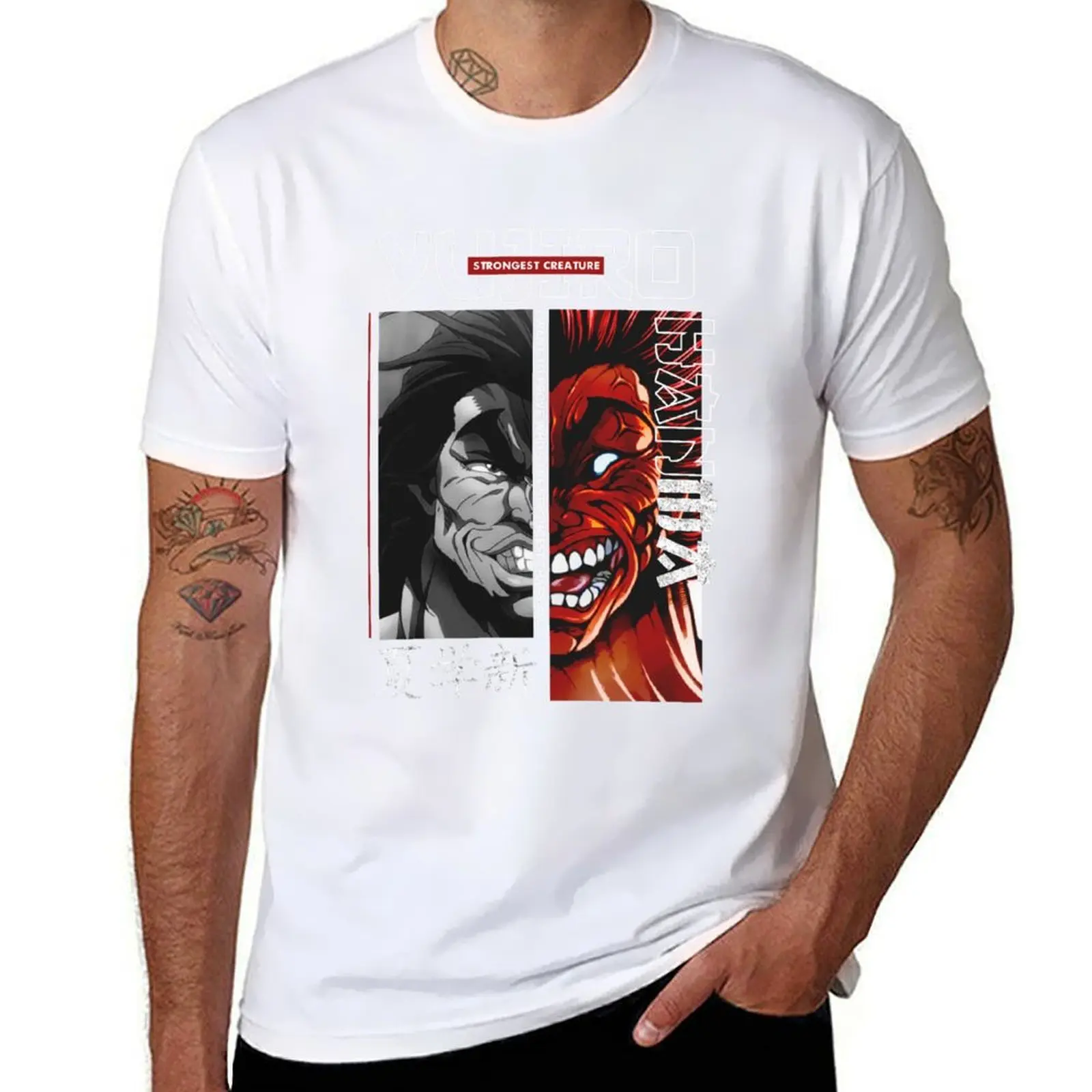 Yujiro Hanma The Strongest Creature T-Shirt t shirt personalised cotton t shirts man 100% T-Shirt