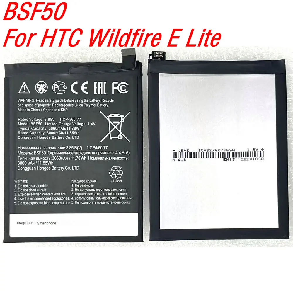 New Original BSF50 …