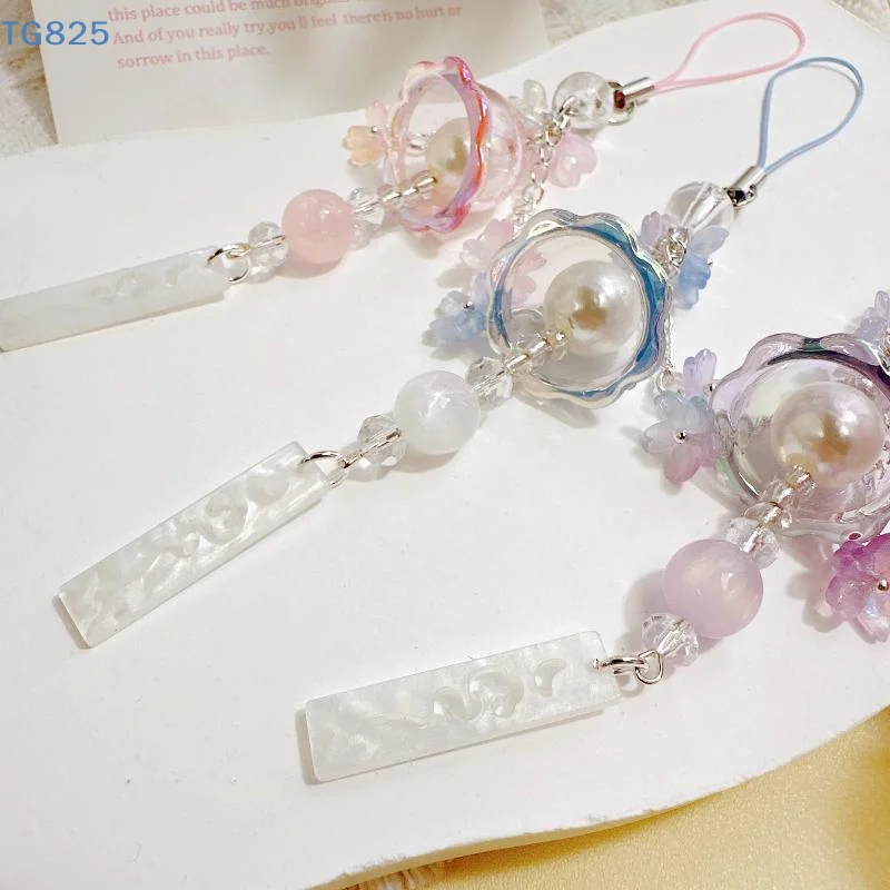 【AN】Cute Jellyfish Wind Chime Pendant Keychain Mobile Phone Lanyard Bag Key Ring Decorative Accessories For Girls Christmas Gift