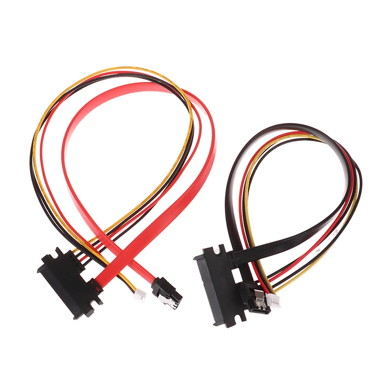 Kabel zasilający Mini 4Pin+ SATA 20/30/40cm, kabel danych dysku twardego/napędu optycznego 22(15+7)Pin do PH2.0/3.0, kabel zasilający