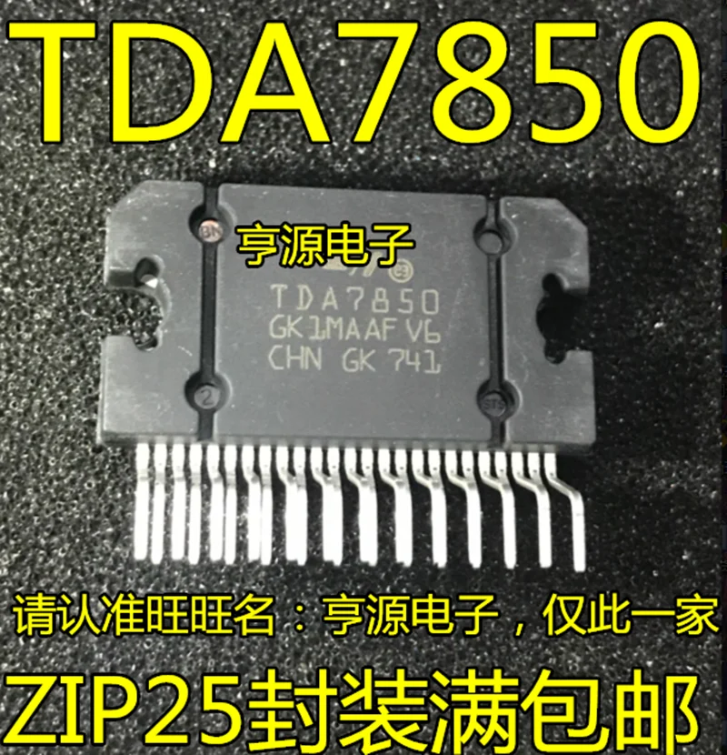 

TDA7850 A0udio Усилитель 4x50 Вт MOSFET Quad ZIP25 Совершенно новый оригинальный точечный светильник
