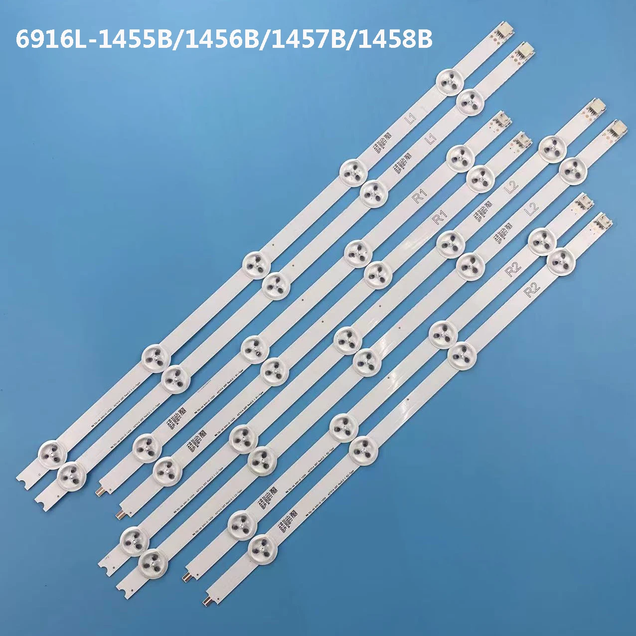 LED strip 6916L-1455A 6916L-1456A 6916L-1457A 6916L-1458A for 42PFK6309 40L6453DB 42LA6300 42PFT6309 42PFH6309/88 LC420DUE PG F1