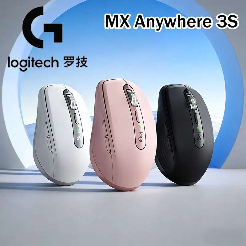 

Портативная мышь LogitechMX3S, совместимая с планшетами, для офиса, путешествий и домашнего использования, низкое энергопотребление, отличное предложение