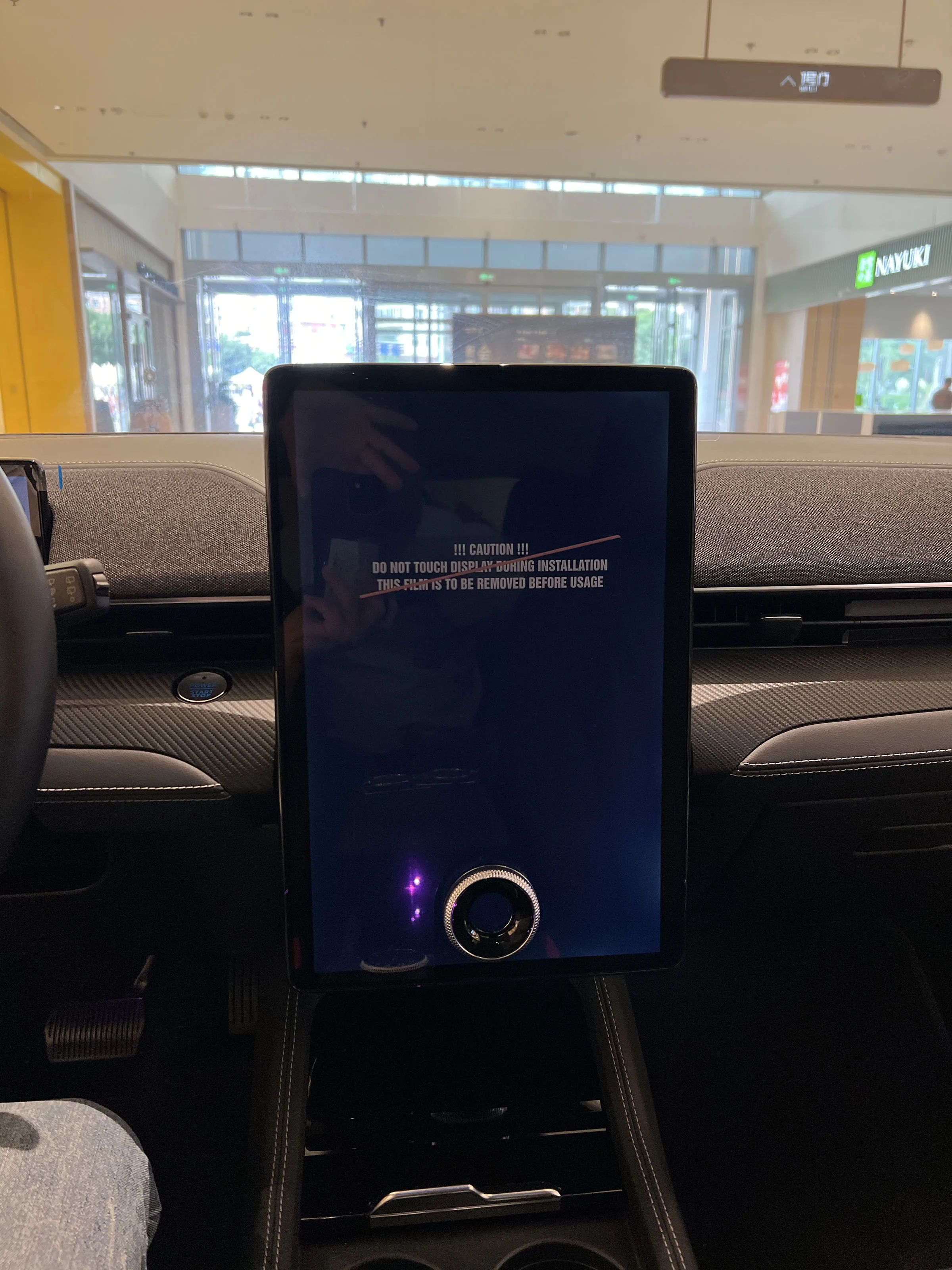 Car Phone Holder Screen for Ford Mustang Mach-E 2021 2022 2023 2024 The Screen Base Is Embedded with Screen-Specific Components