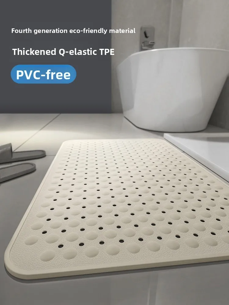 

Batoom Anti-Slip Mat ower Room Bath Foot Pad Anti-Fall Toilet Pregnant Women Special TPE Pad Home Decorative Floor Mat