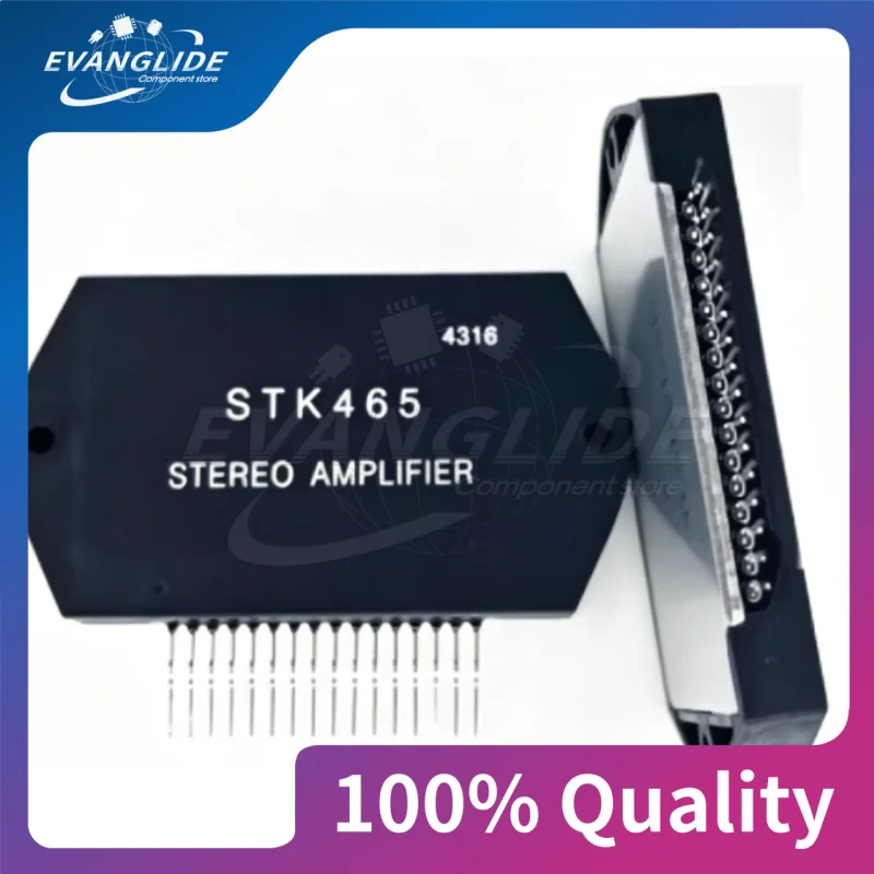 1 PCS STK465 STK465 STEREO AMPLIFIER STK46 Series Audio power amplifier module Audio power supply module
