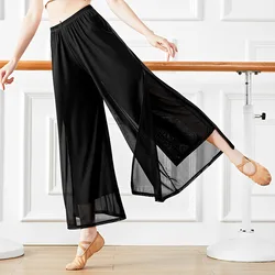 New Summer Casual Pants Female White Drape Chiffon Wide-Leg Pants Women Loose 2 Layers High Waist Slim Trousers Skirt Lady