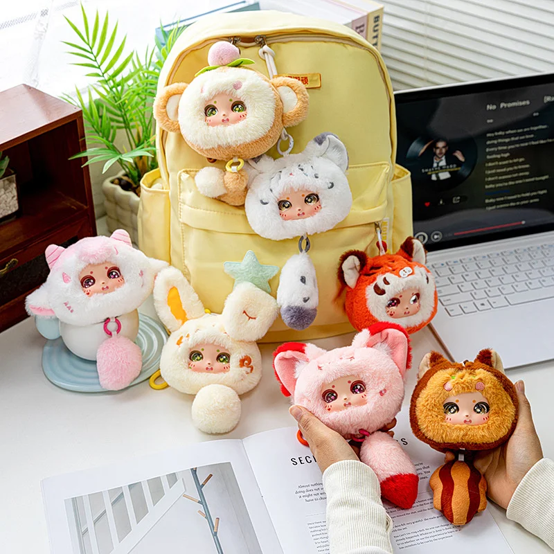クリエイティブかわいいぬいぐるみキーホルダーおもちゃ動物シリーズグッズトレンディな人形バッグチャームぬいぐるみ