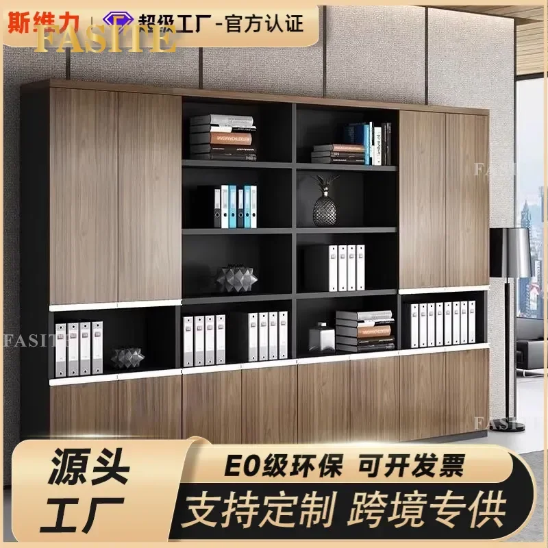 For Office Floor to Ceiling File Cabinet Simple Wooden Push-pull Book Wardrobe Financial Personnel Document Storage Furniture