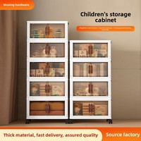 Household folding cabinet toys multi-layer storage box baby storage wardrobe baby bookcase pp plastic children's storage cabinet