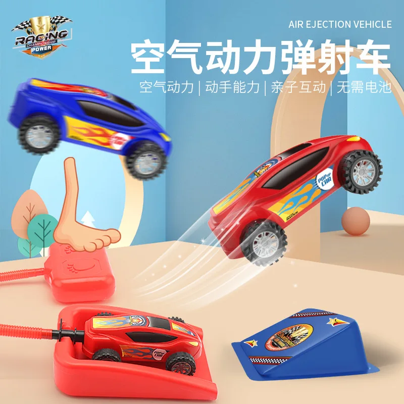 

Explosive foot ejection rocket car children's outdoor competitive racing toy aerodynamic car