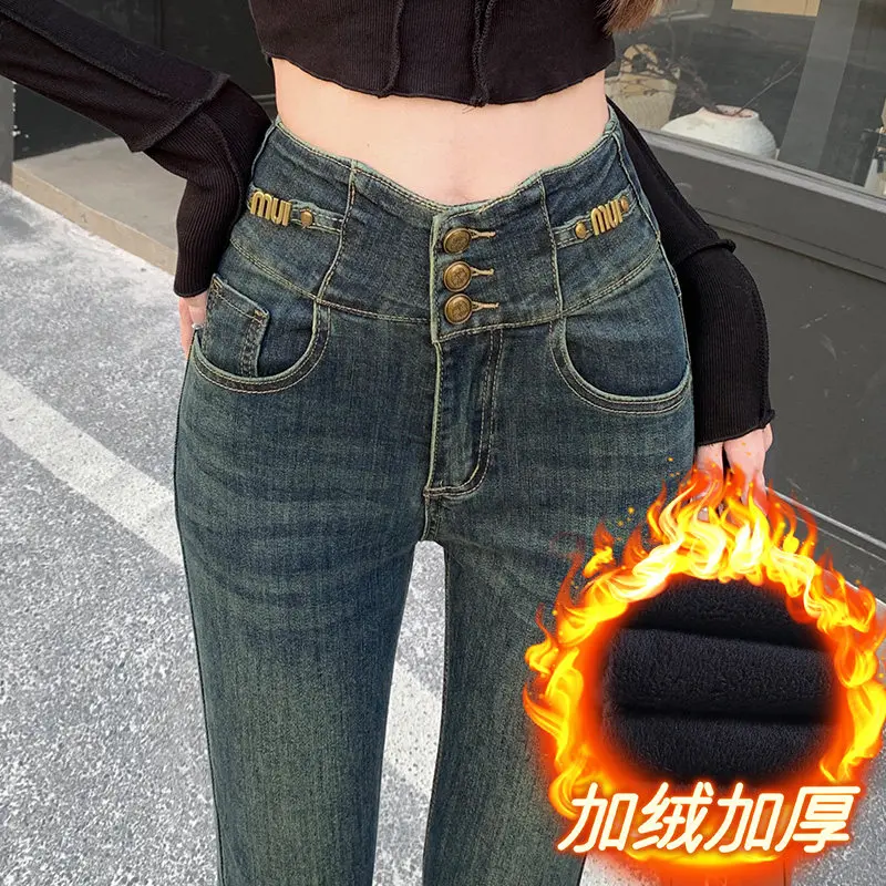 

Трехбортные джинсы с высокой талией на пуговицах, женские осенне-зимние 2022, эластичные и облегающие универсальные брюки-карандаш с маленькими штанинами