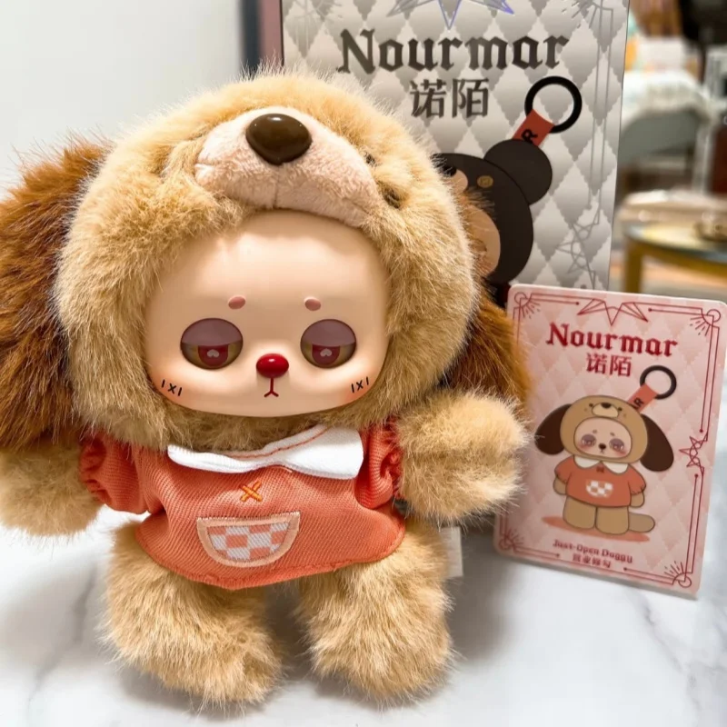 

Новая слепая коробка Nomar Dull Sense Lab Series, милая виниловая плюшевая игрушка, модная игрушка, украшение для рабочего стола, подарок на день рождения, загадочная коробка