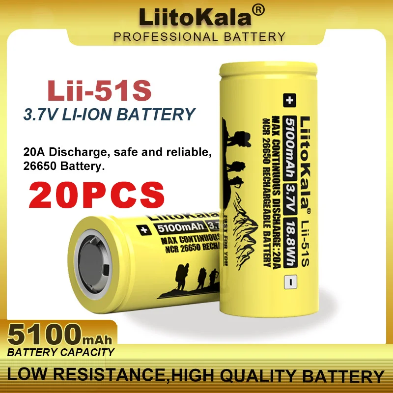 20PCS Liitokala Lii-51S 26650 Power 20A Rechargeable Lithium Battery 3.7V 18.8Wh 5100mAh Suitable for Flashlight