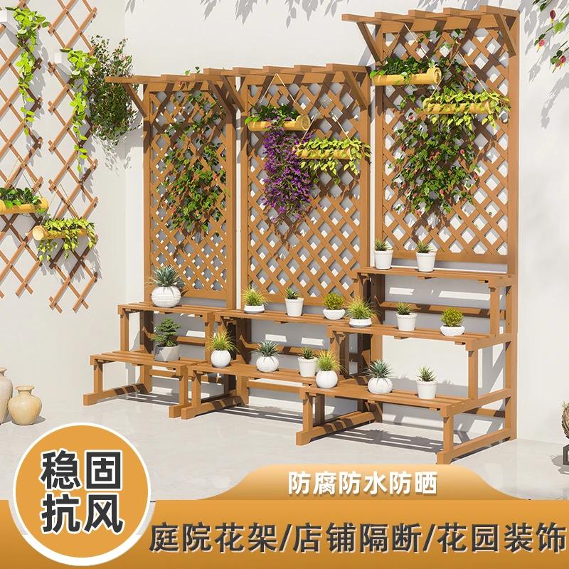 

Solid wood flower pot shelf outdoor grid balcony courtyard shelf partition flower box climbing vine shelf