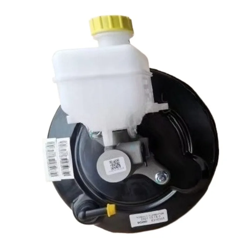 23573671 For Wuling Rongguang New Truck Brake Master Cylinder Vacuum Pump Assembly Brake Master Cylinder Vacuum Assist