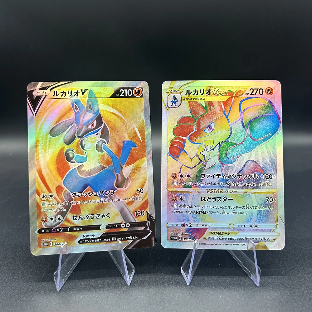 

Anime Ptcg Collect Cards English Edition Lucario V Star S-P Diy 304/129 Crushing Punch 210Hp Collect Flash Cards 2Pcs Gifts