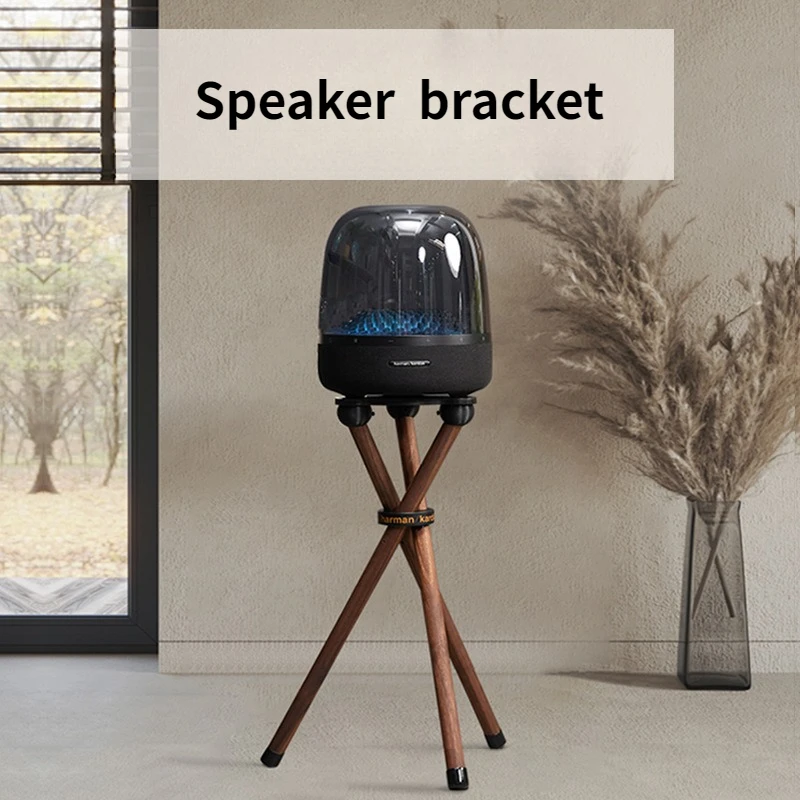 Speaker Special Solid Wood and Thickened Non-Slip Amplifier Rack tripod stand floor stand accessories