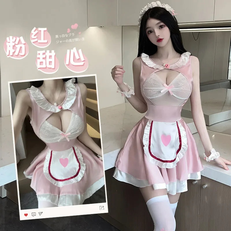 

Amine Sexy Lingerie Maid Cosplay Clothes Pink Kawaii Lolita French Dress Girls Waitress Party Stage Costume Japanese Cafe Outfit