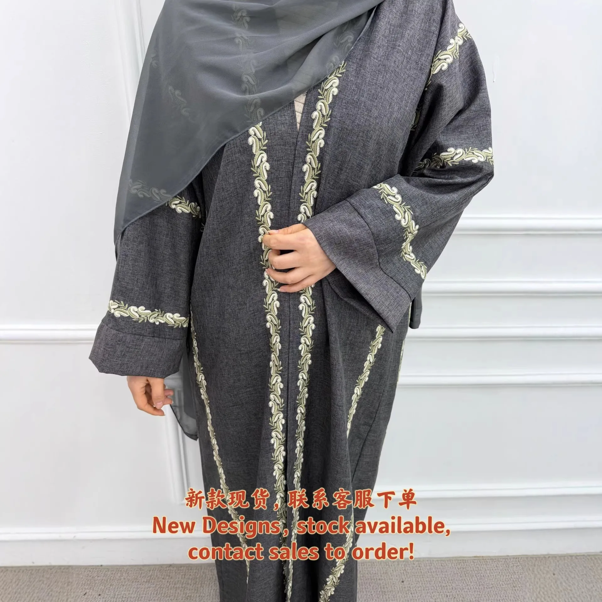 

2026 Dubai Middle East Exqui Plus Size Embroidered Cardigan Robe Muslim Women Long Loose Dress