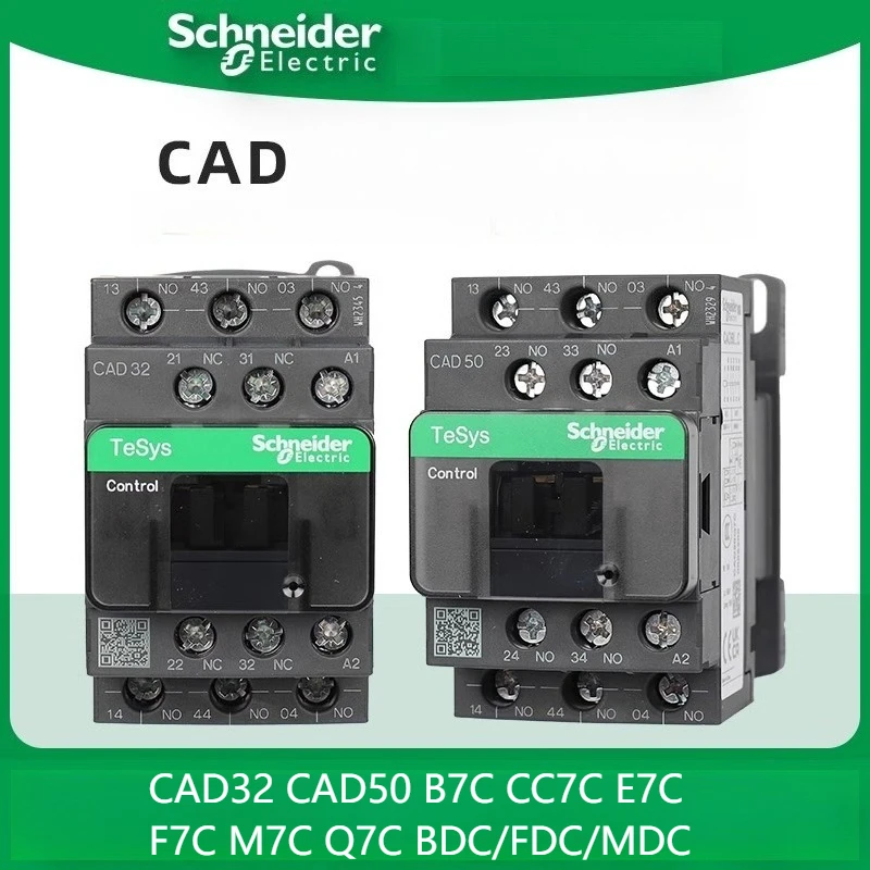 

Schneider Contactor CAD CAD32 CAD50 B7C CC7C E7C F7C M7C Q7C BDC/FDC/MDC CAD32B7C CAD32CC7C CAD32E7C CAD32F7C CAD32M7C Relay