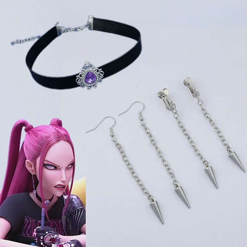 ต่างหู สร้อยคอ ชุดคอสเพลย์ อนิเมะ ภาพยนตร์ ฮันเตอร์ 2025 การ์ตูน เคป๊อป ชุดแฟนซี อุปกรณ์แต่งกาย ปาร์ตี้ฮาโลวีน ﻿