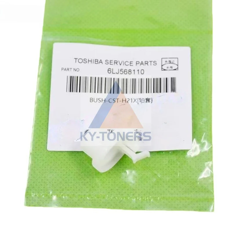 original 6LJ568110 6LJ568590  Paper Box Feed Roller Shaft Sleeve Buckle Pin   for Toshiba  2550 2051 2551 2050 C 2505 F H