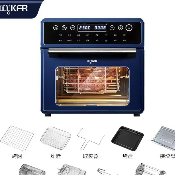 

MKFR бытовая 18-литровая фритюрница, духовка, универсальная машина, многофункциональная машина для выпечки, сухофруктов, визуализация, автоматическая новая модель