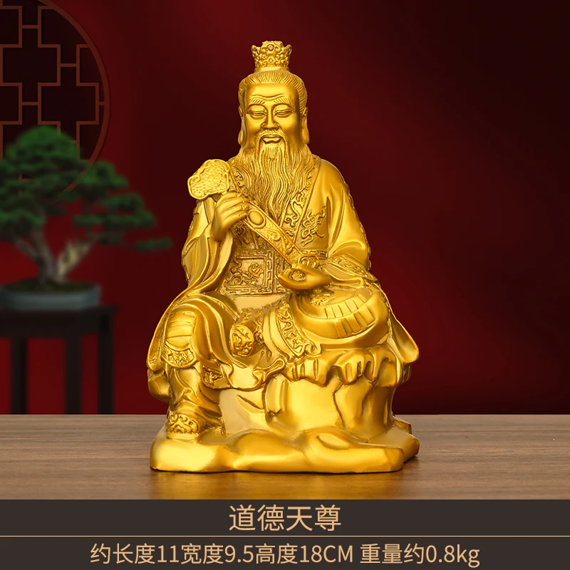 All-Copper Pure Ones Daoist Patriarch Brass Taishang Laojun Yuanshi Lingbao Tianzun Ancestor Statue Three P