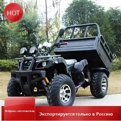 300cc Farm ATV duży quad atv 250cc 300cc 500cc 4-kołowy atv dla dorosłych