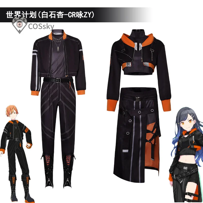 

Shinonome Akito Shiraishi An Cosplay Costume Anime PRSK Miku Halloween Christmas New fashion Full Set Uniform Men Women dress