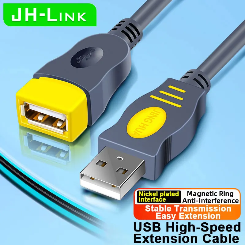 JINGHUA USB 2.0 Extension Cable USB A Male to A Female 480Mbps Double Shielded Pure Copper Cord for Mouse Keyboard Webcam Printe