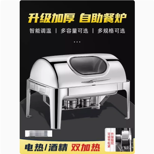 Hot selling stainless steel 9L rectangle gold chafing dishes buffet verrine food warmer chafer for catering