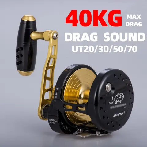 MADOX 낚시 릴 11BB 바닷물 드럼 휠 느린 지그 릴 최대 드래그 40KG 드래그 사운드