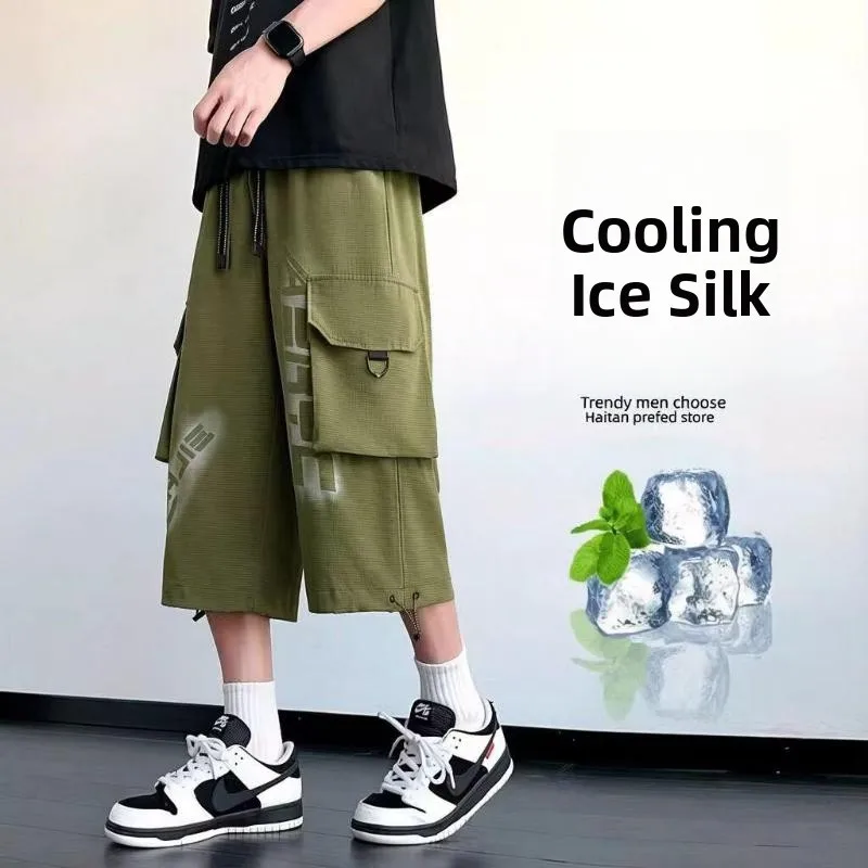

Men's Workwear Short Pants Summer Loose Straight Leg Sports Quick Dry Ice Silk Seven-Foot Casual Mid-Length Big Size Boys