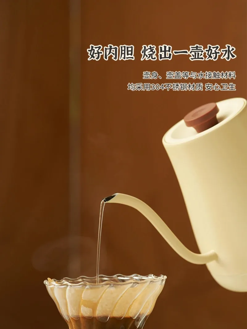 غلاية كهربائية بدرجة حرارة ثابتة ، إبريق قهوة يدوي ، إبريق شاي برقبة معقوفة ، أجهزة منزلية